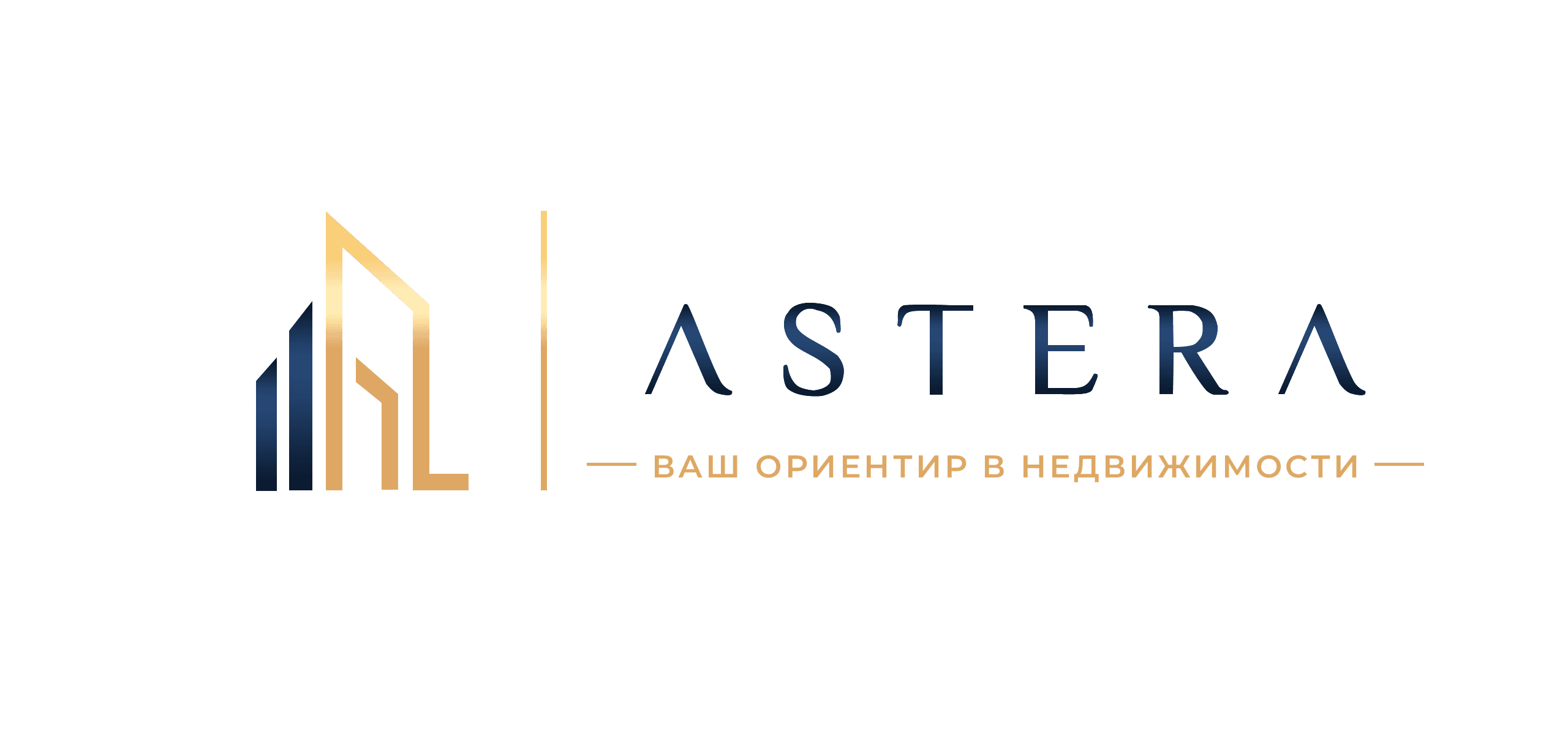 ASTERA
